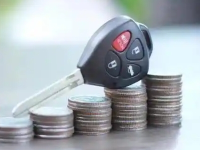 毕节汽车抵押贷款需要些什么条件?