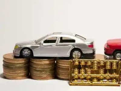 如何办理毕节正规车贷，毕节车辆抵押贷款申请流程和条件介绍