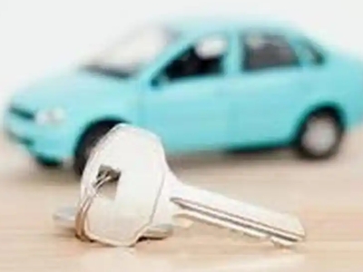 毕节汽车抵押贷款办理流程，毕节车抵贷需要什么条件?